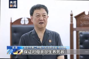beplay全站官方下载截图2